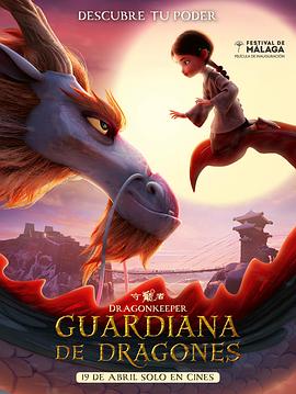 seo广告优化工作内容